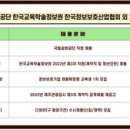 디와이산업 이미지