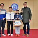 우도초등학교 이미지