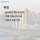 (주)애드베이