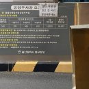 전하공영주차장 화장실 이미지