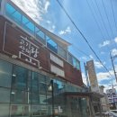 산채랑 | 속초 현지인맛집 ❝고기랑 산채랑❞ 추천후기ෆ