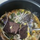 맛자랑양평해장국 이미지