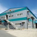 남사직로 이미지