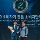 울릉도렌트카㈜ 이미지