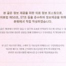 365열린한의원 이미지