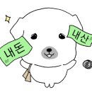 물금역1길 이미지