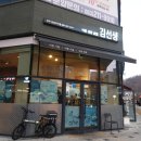 바르다김선생만성지구점