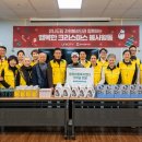 유니시티코리아(유) 이미지