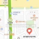 원더풀리프팅카페 네이버블로그