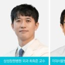 삼성창원병원 이미지