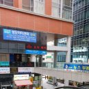 미덕빌딩 이미지