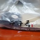 구구족산본점 | 산본 새로 생긴 족발 체인점 구구족 포장 후기