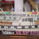 찬스아이수영장 상동분원 이미지