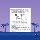 해운대여자중학교 이미지