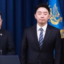 가양중학교(본관) 이미지