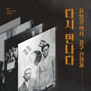 예산-69 이미지