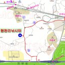 현천낚시터 이미지