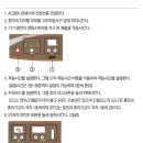 (주)굿플 이미지