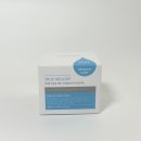 트루멜로디 | 메디티엔 트루멜로디 홍조크림 민감성피부 정착템 후기