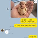 마이캔카페 캔커피제작 후기｜레터링캔커피로 준비한 커스텀커피 답례품 추천