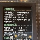 개성제분소