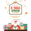 명지 수동물병원 이미지