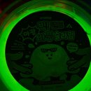 도로시& 이미지