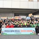 태화동행정복지센터 이미지