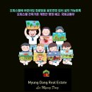 후암경로당 이미지