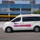 광주광역시교통약자이동지원센터 이미지