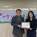 통통어린이집 이미지