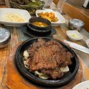 본가석갈비중앙탑점 이미지