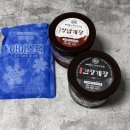 밥도둑간장게장 | 여수게장택배추천! 여수 돌산게장명가 돌게양념게장, 돌게간장게장 밥도둑 후기