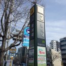 동의대역 2번 출구 이미지