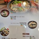 청담-123 | [강남 맛집] 가성비 식당 추천, &#34;청담돈가스 본점&#34; 내돈내산 솔직 후기