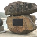 관산읍사무소 이미지