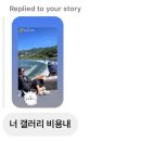 씨유뉴평화광신점 | 우린 |@어디서 왔.나,오어에?