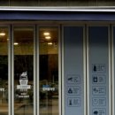 개봉푸르지오 정문 이미지