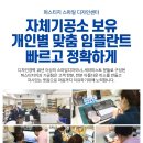 세라치과기공소 이미지