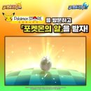 알스토어