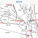 구례중앙공인중개사사무소 이미지