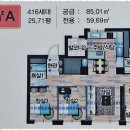 보금자리부동산중개 이미지