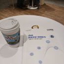 송파글마루도서관 | 공공조달관리사 조달청 표준교재 요약)공공조달 계획분석 P1-114, 천호현대백화점카페H, 송파글마루도서관