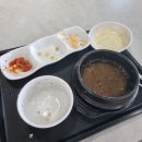 코네스트 카페테리아