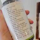 한의허브나라 네이버블로그