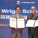 (주)국제스쿨 이미지