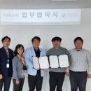 동명청과