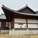 상주한옥 | 상주 가족여행 객주촌 한옥펜션 찐 숙박후기ㅣ조용한 분위기