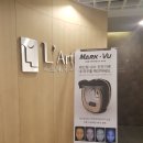 수유 라르떼피부과 점빼기 후기