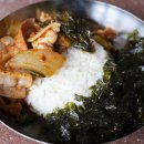 김태주선산곱창 - 구미시 송원서로 77 | 김태주선산곱창
